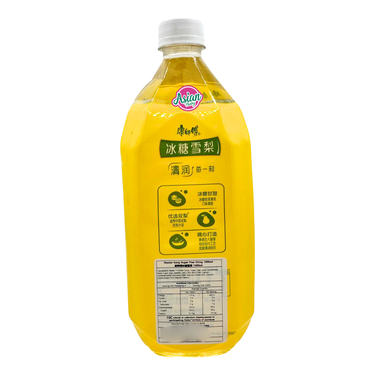 Kang Shi Fu Sugar Pear Drink 1L