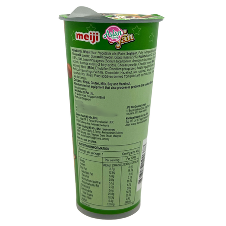 Meiji Yan Yan Hazelnut Cream 44g