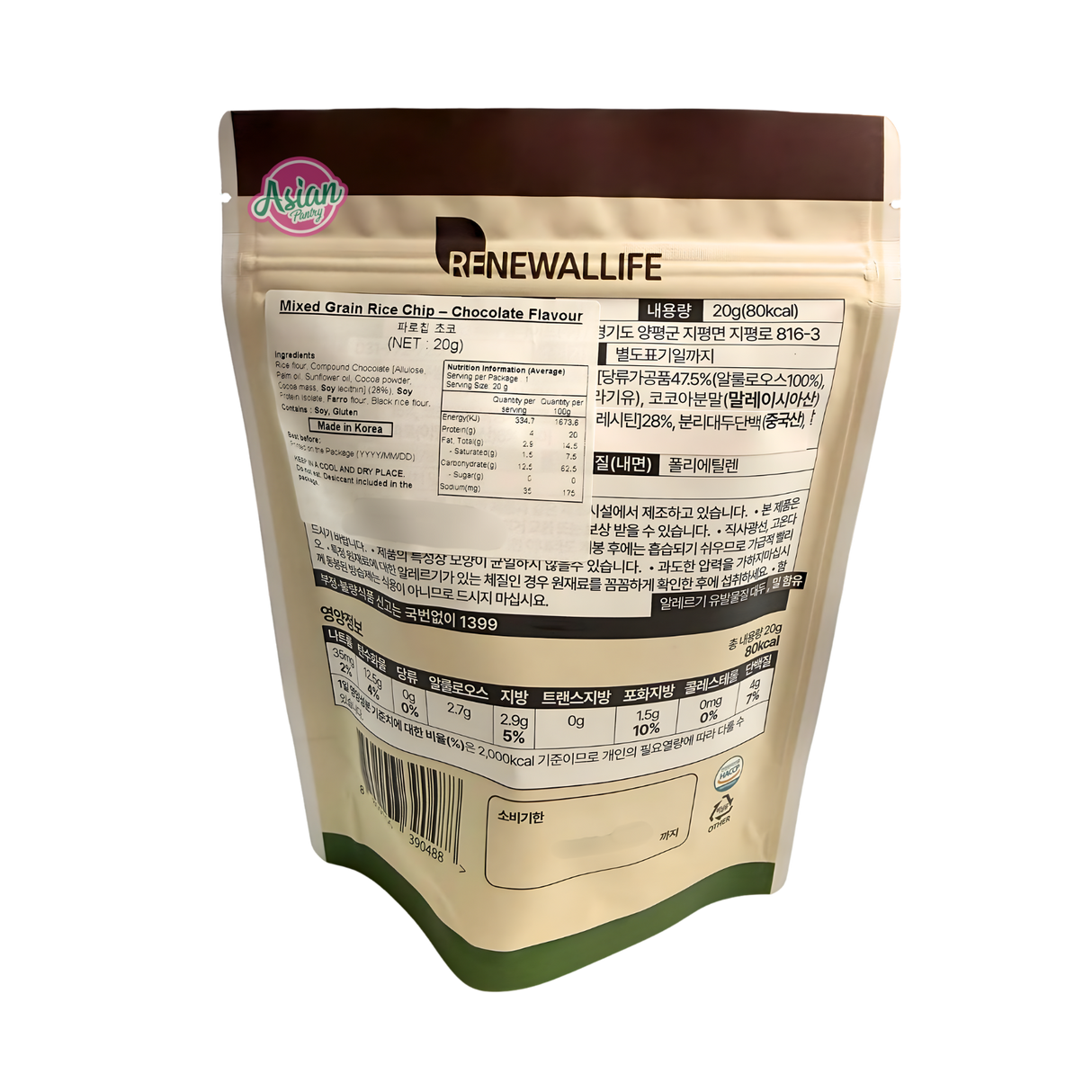 Renewal Life Farro Chip - Choco 20g - Back