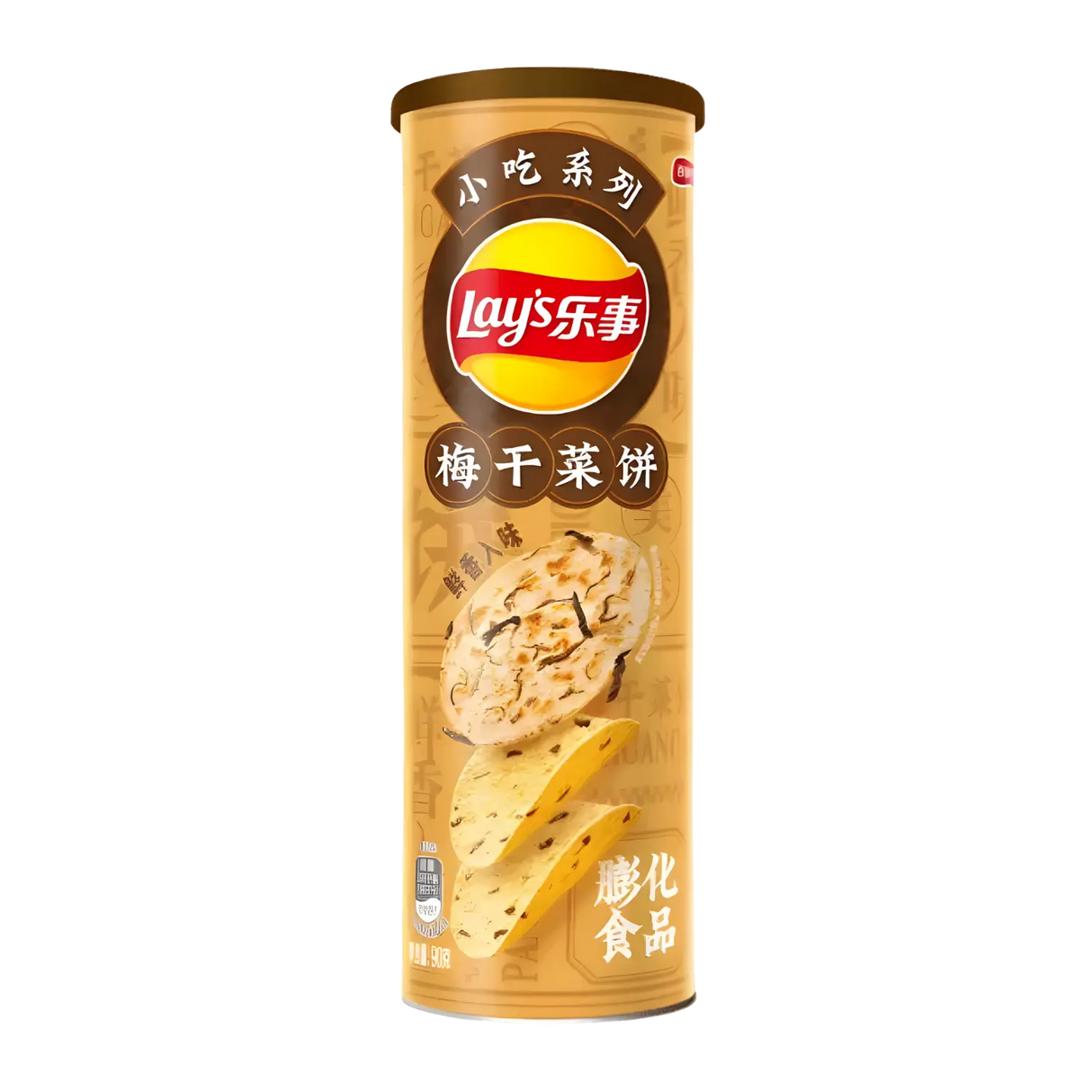 Lay's Chips - Perisa Pancake Mustard yang diawet 90g