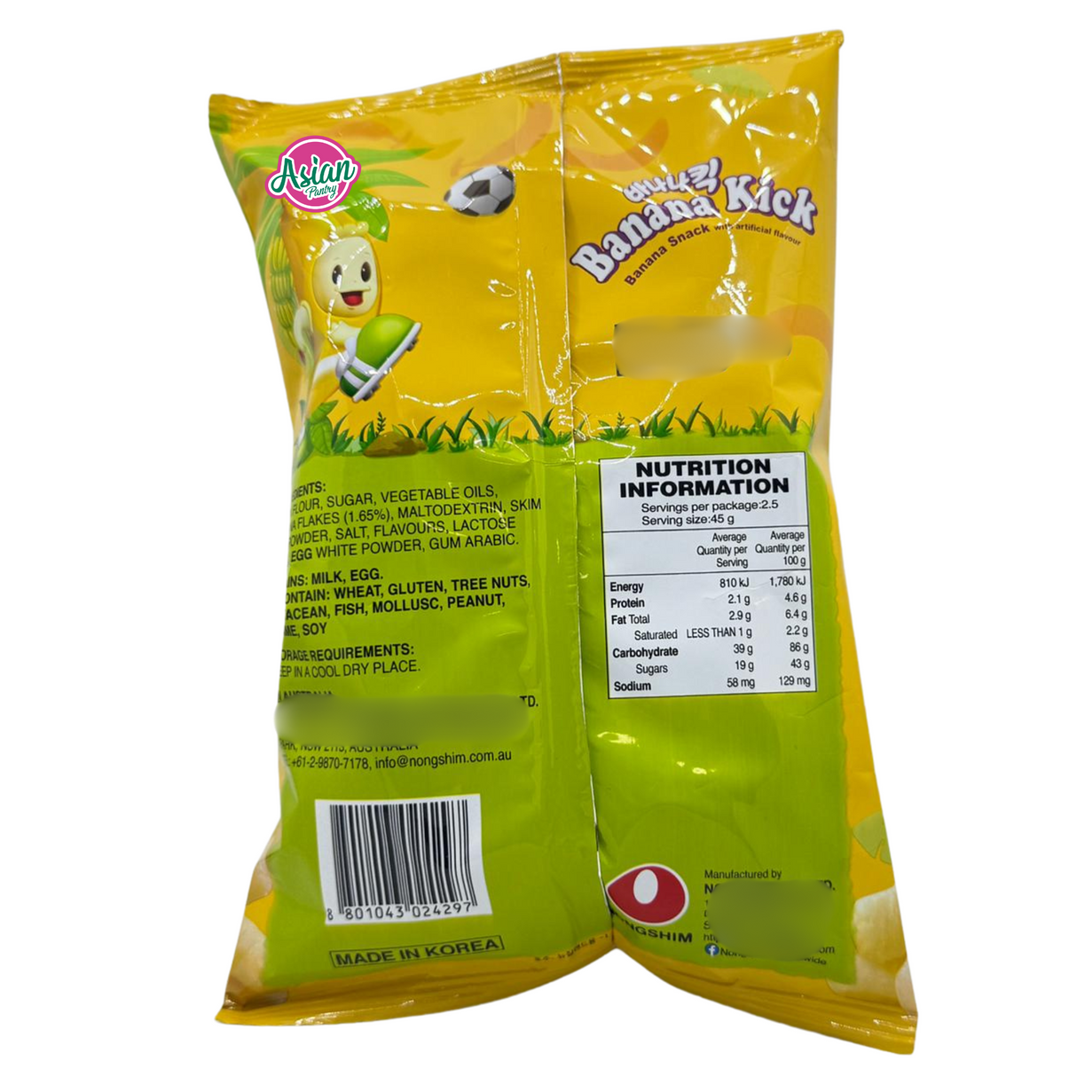 Nongshim Banana Kick Snek 45g