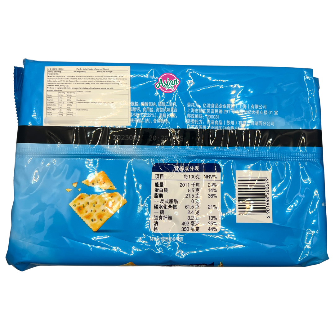 Pacific Soda Crackers (Seaweed Flavour) 400g
