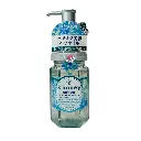 &Honey Deep Moist Hair Oil Sabon Blue 100ml