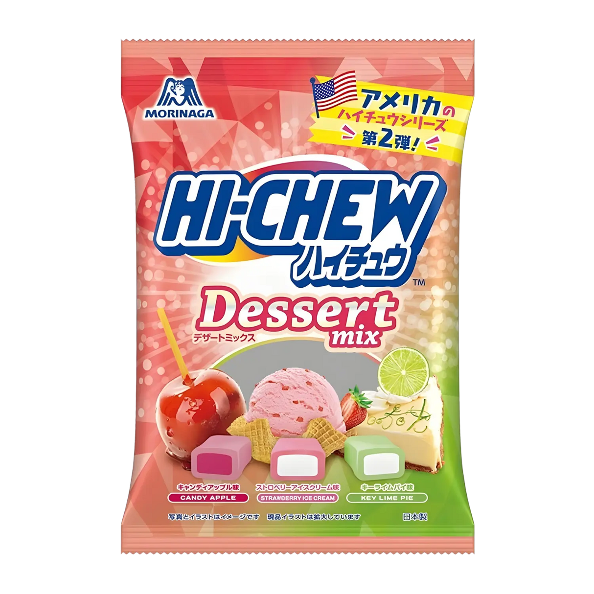 Morinaga Hi-Chew Soft Candy Assorted Desert Mix 68g