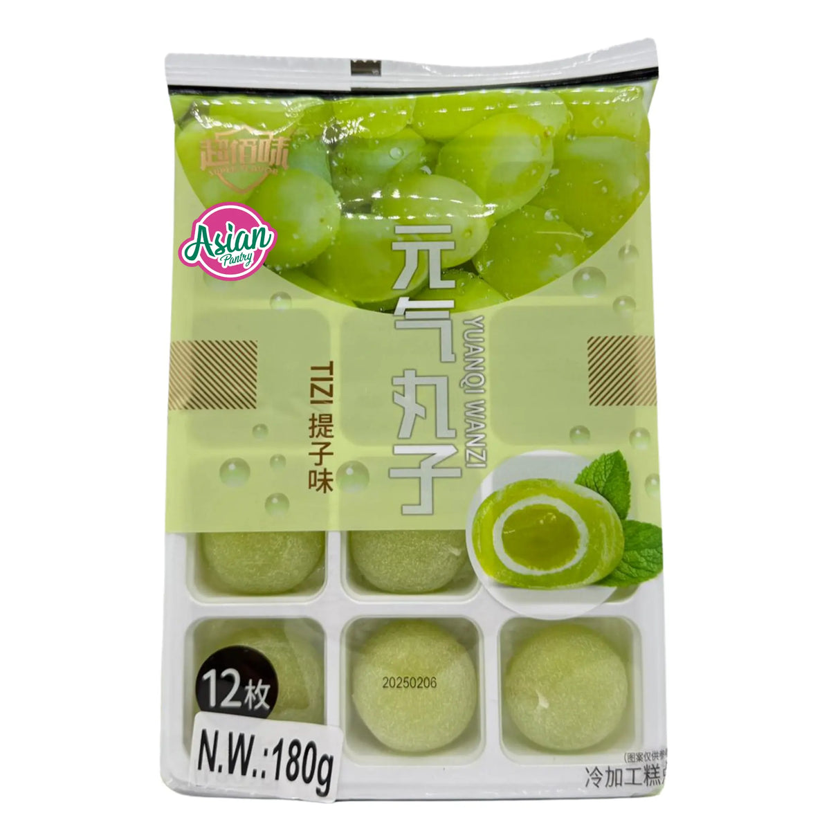 Pencuci mulut Mochi Super Perisa - Anggur 180g