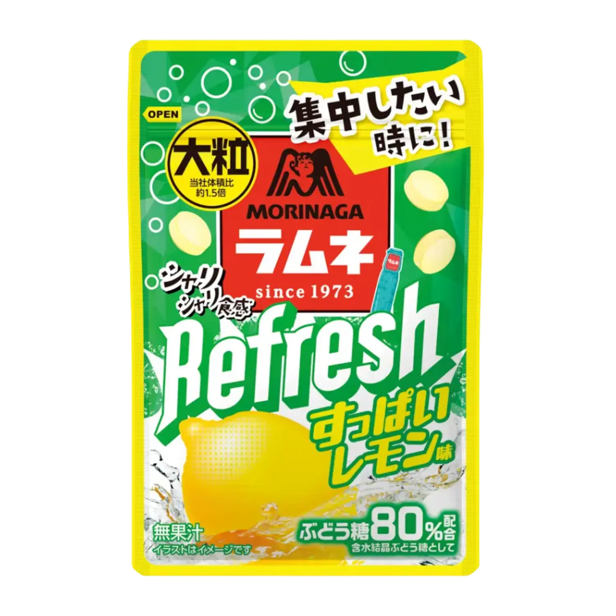 Morinaga Ramune Lolly Refresh Lemon Flavour 30g