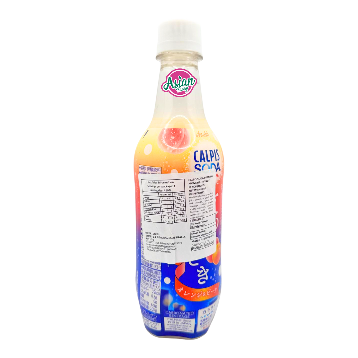 Asahi Calpis Soda Orange & Peach 450ml
