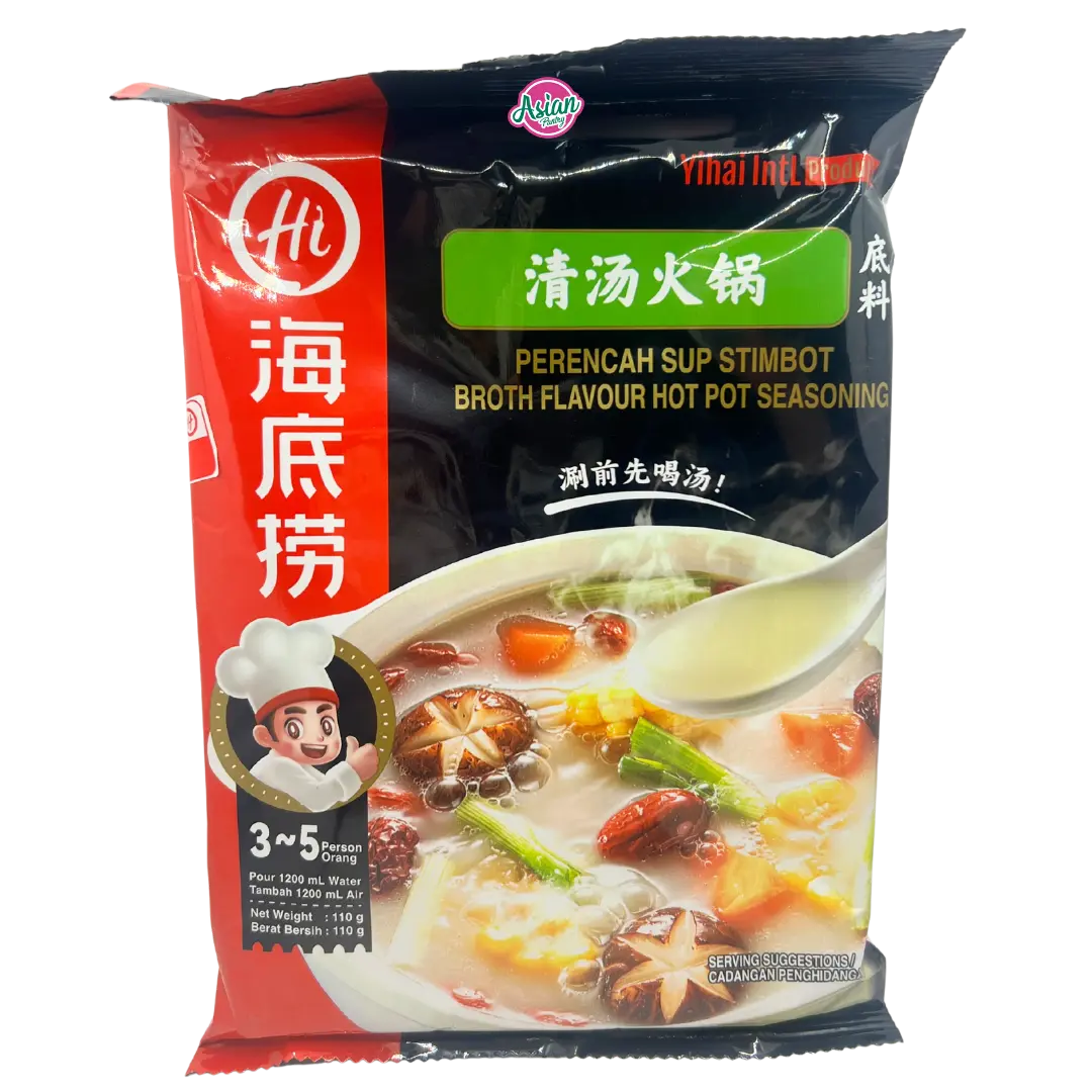 Haidilao Broth Flavour Hot Pot Seasoning 110g