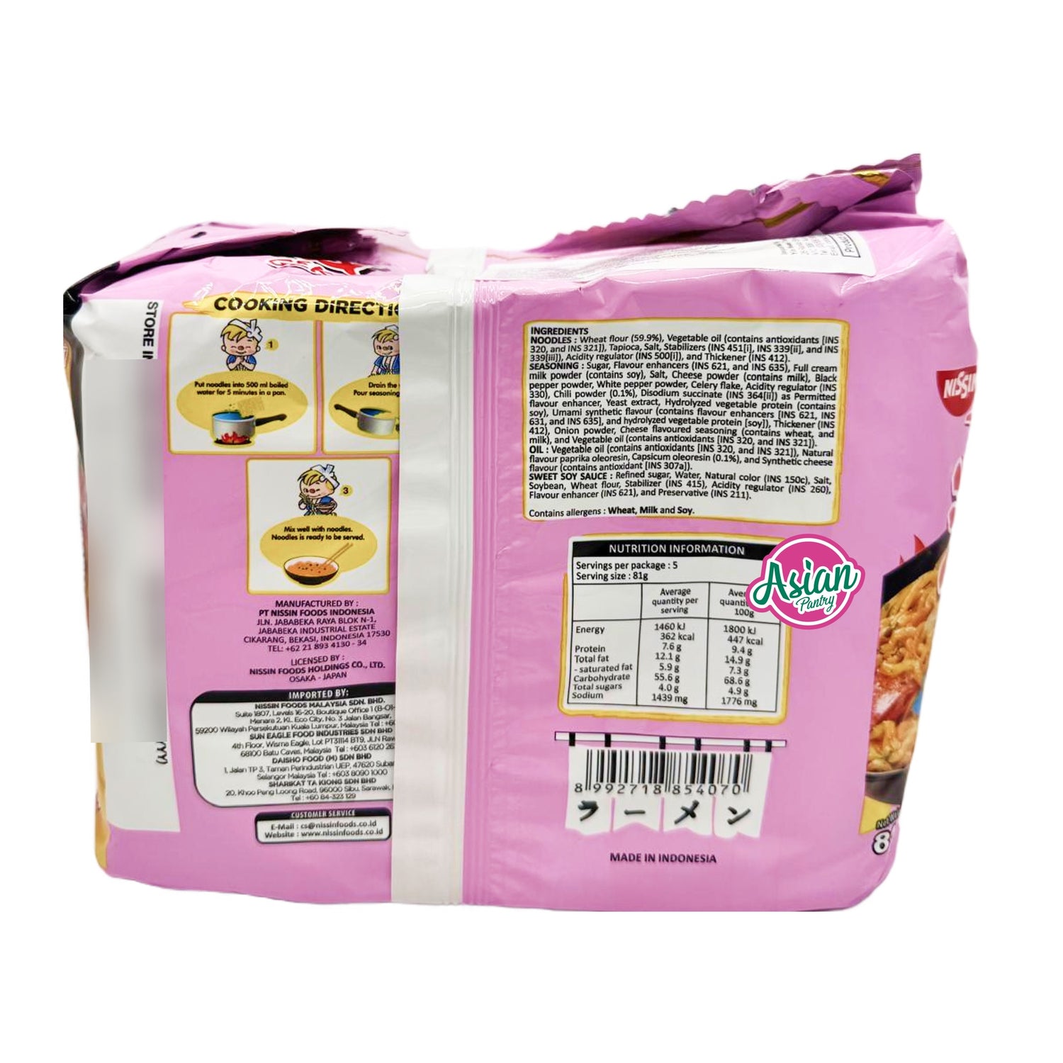 Nissin Geki Instant Fried Noodles (Hot Carbo Flavour) 405g (BBD: 26/10/2025)