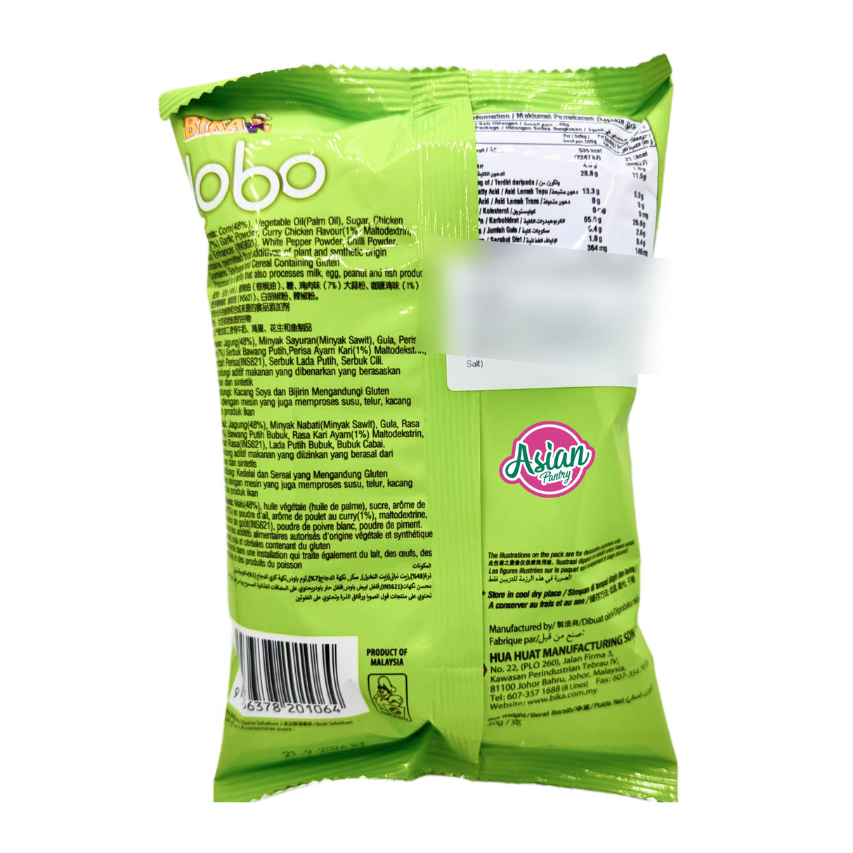 Bika Lobo Corn Cracker (Chicken) 40g