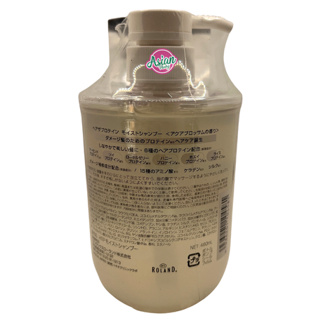 Roland Hair Protein Shampoo 450ml