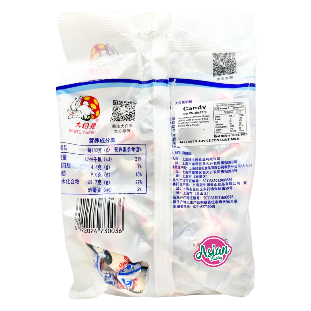 White Rabbit Creamy Candy 227g