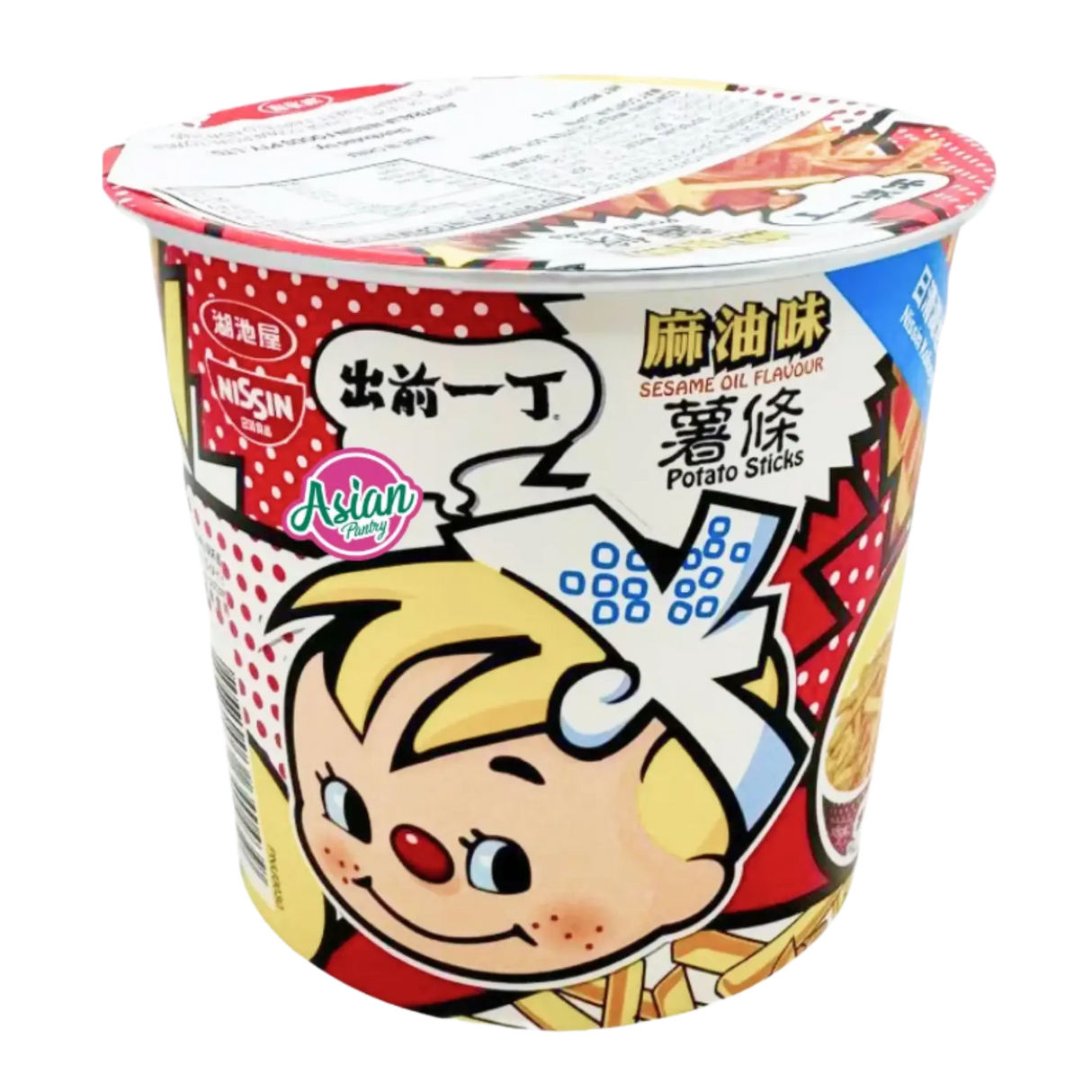 Nissin Demae Iccho Sesame Oil Flavour Potato Stick Cup 35g