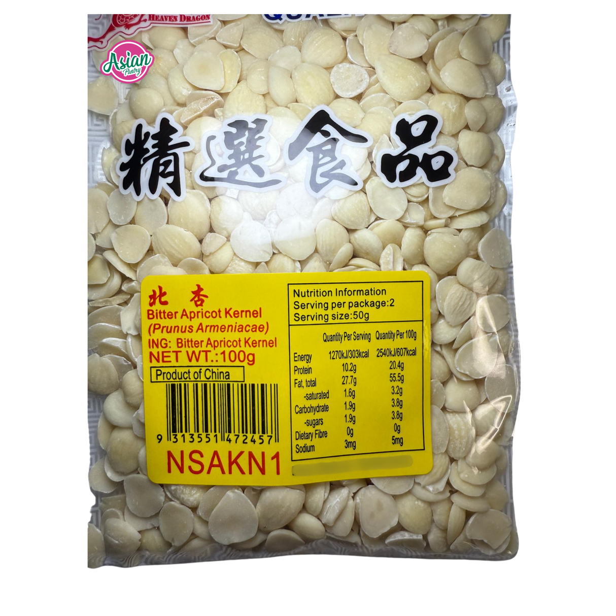 Inti Apricot Pahit Naga Syurga (Prunus Armeniacae) 100g