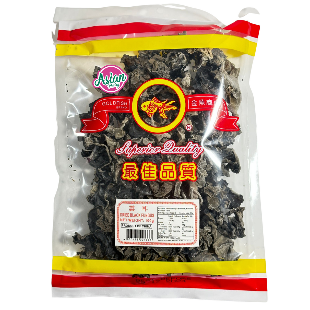 Goldfish Brand Dried Black Fungus 100g