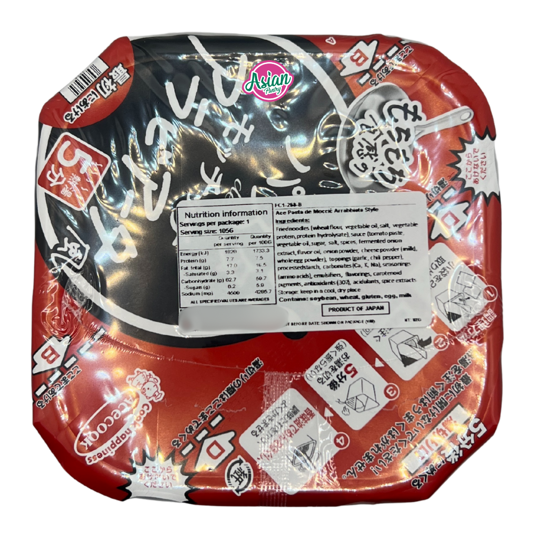Acecook Pasta de Moccic Arrabbiata Style 105g (BBD: 21/10/2025)