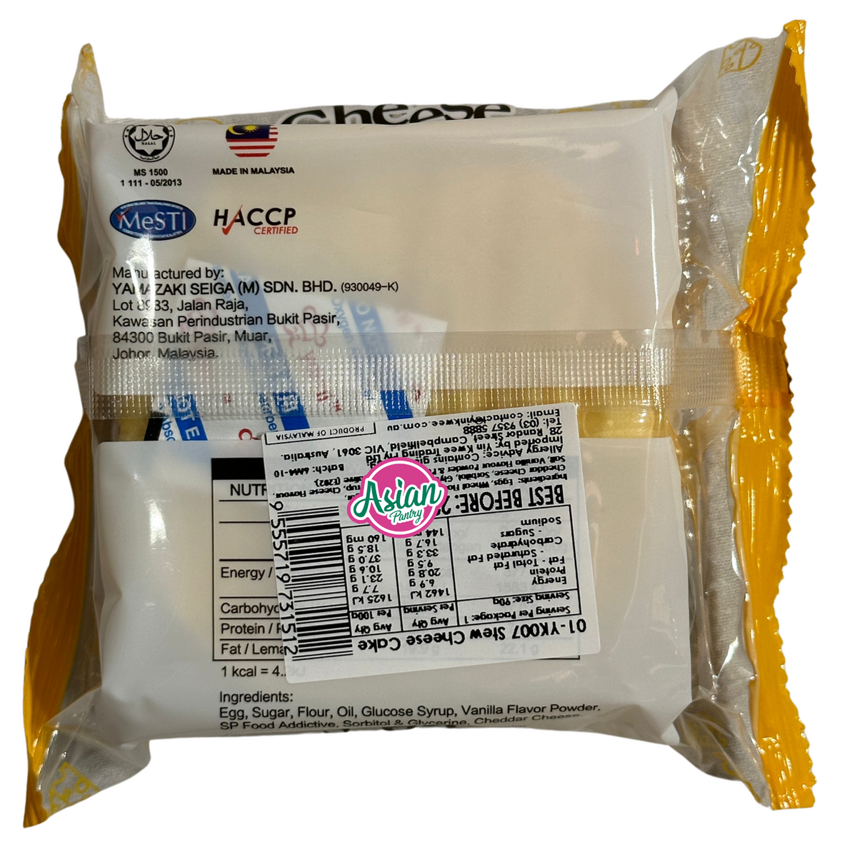 亚米炖芝士蛋糕 90g