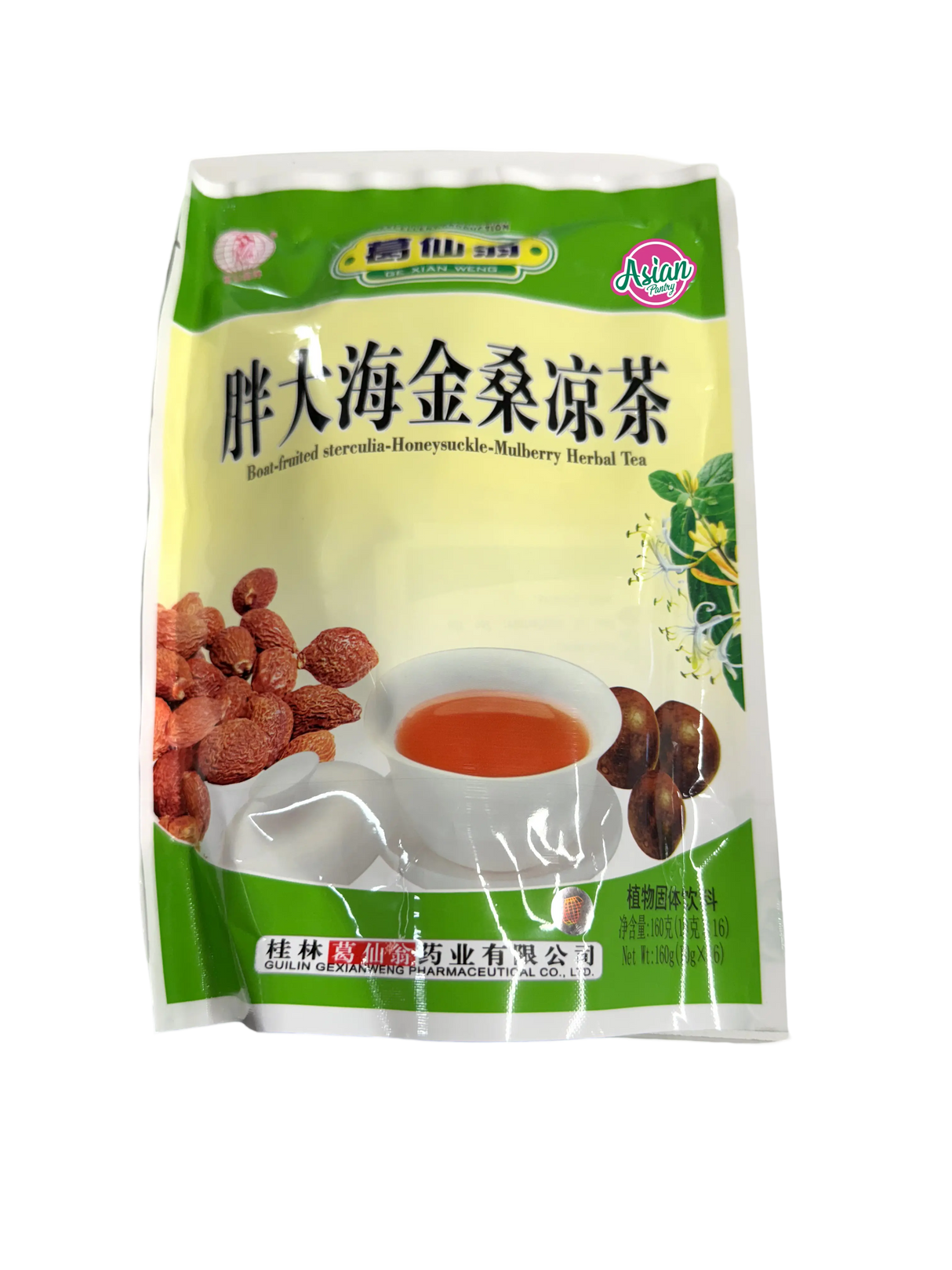 Ge Xian Weng Boat-Fruited Sterculia-Honeysuckle-Mulberry Herbal Tea 160g