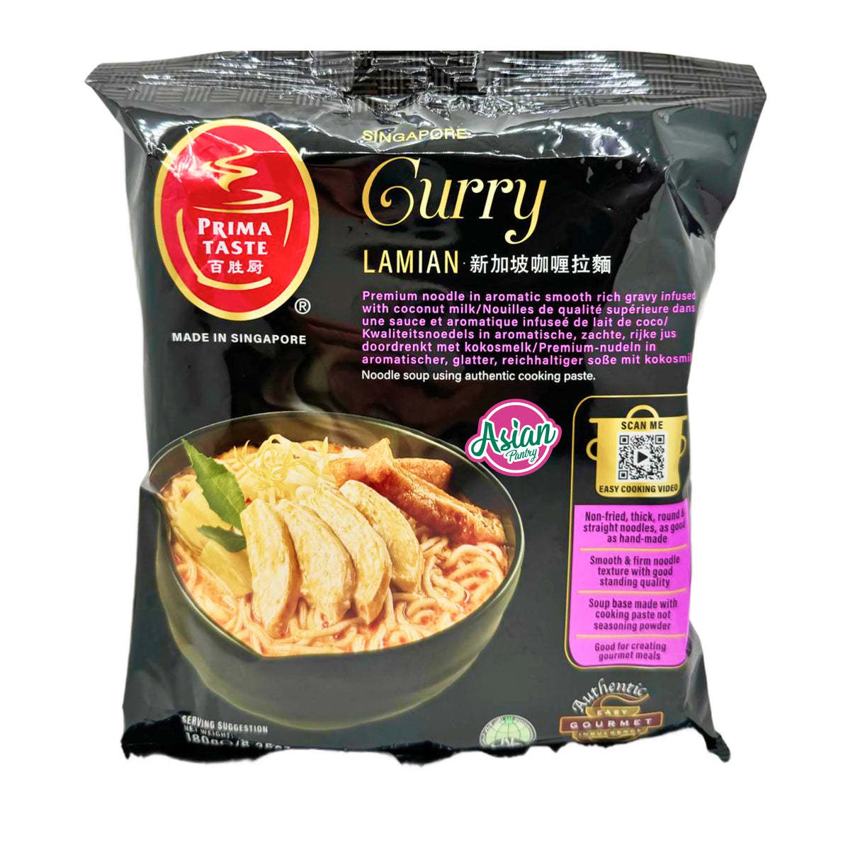 Prima Taste Singapore Curry Lamian 178g - Image 4