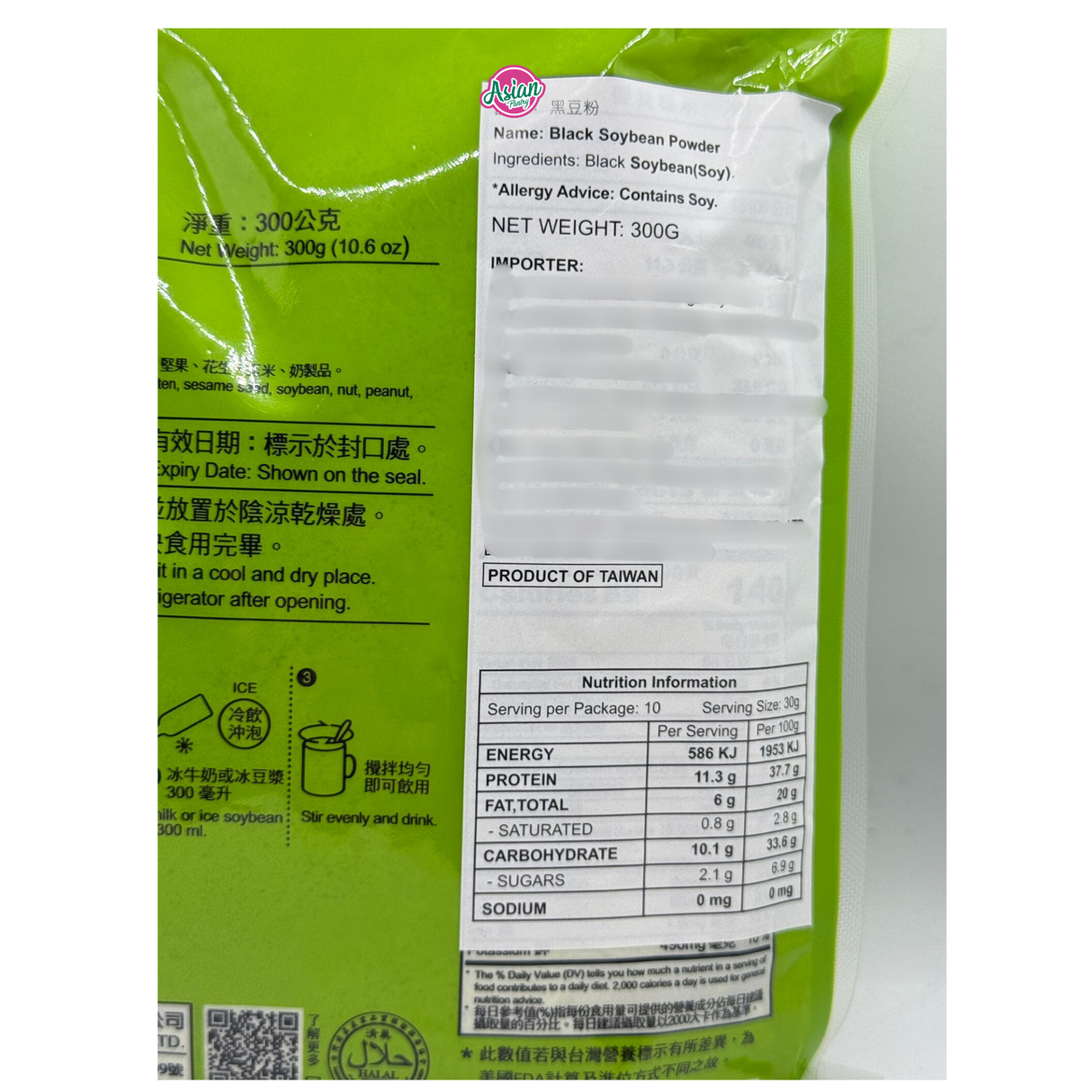 Serbuk Kacang Soya Hitam Greenmax 300g