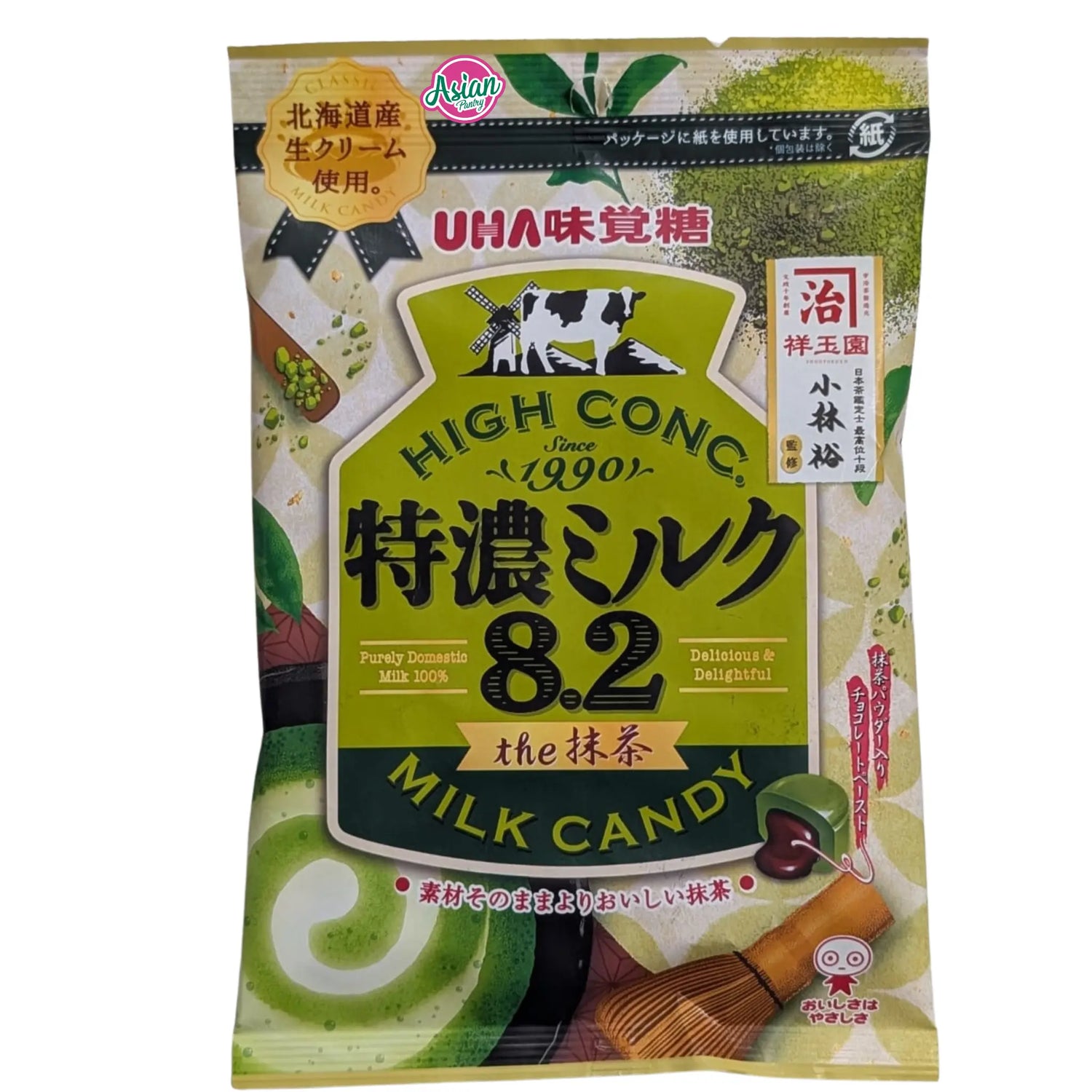 UHA Tokuno Milk Matcha Azuki Bean Candy 70g