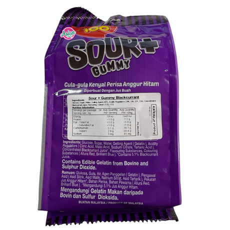 Cocoaland Lot 100 Sour + Gummy Blackcurrant 95g