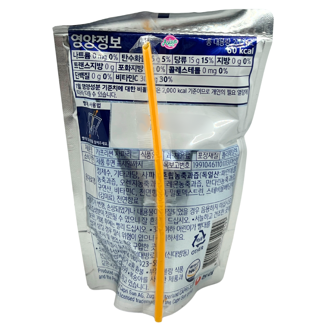 Capri-Sun Safari Drink 200ml