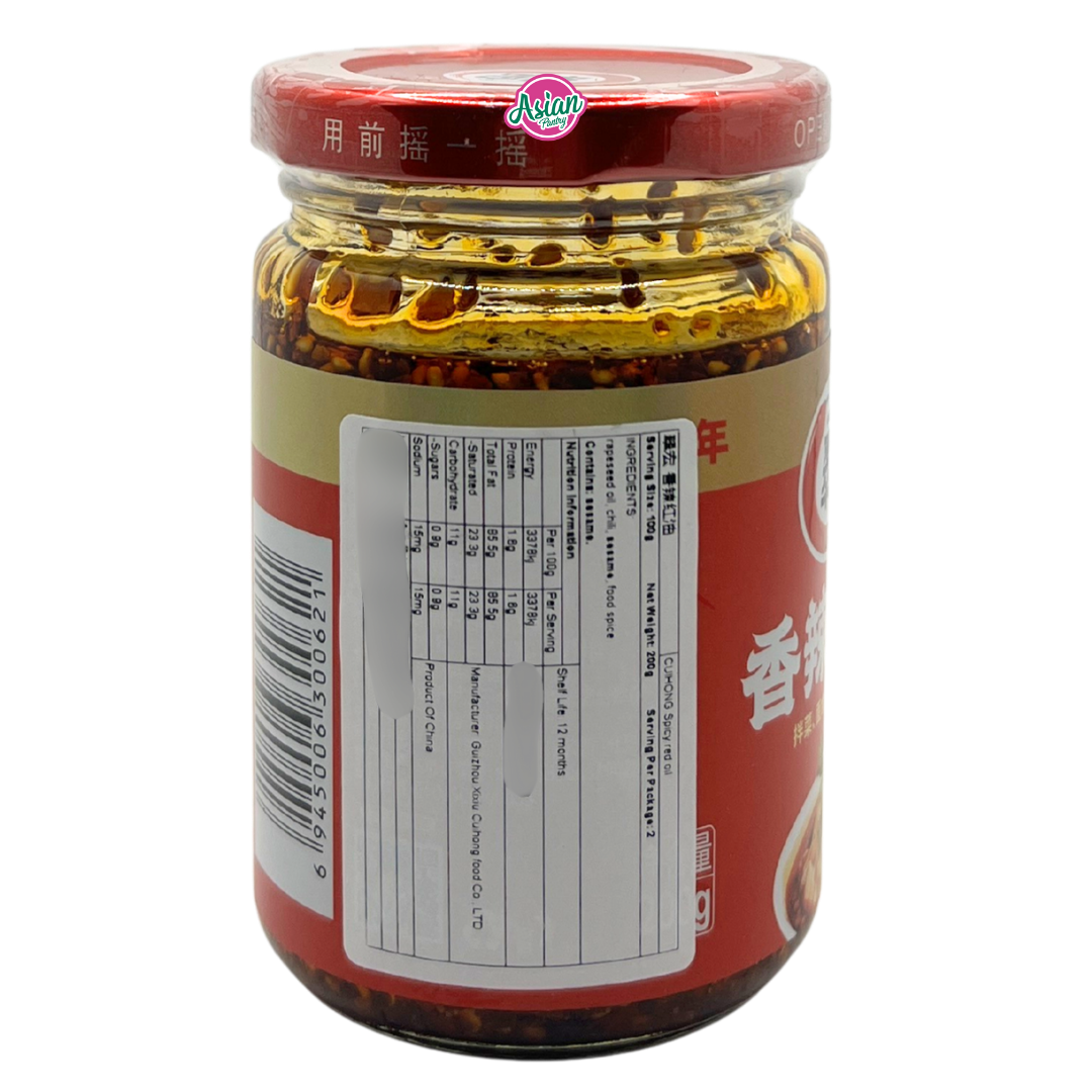 Cuihong Spicy Red Oil 200g