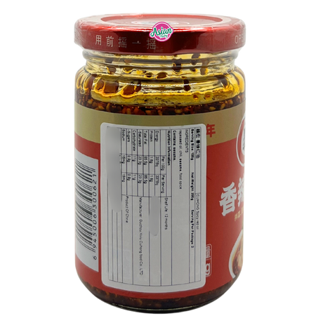 Cuihong Spicy Red Oil 200g