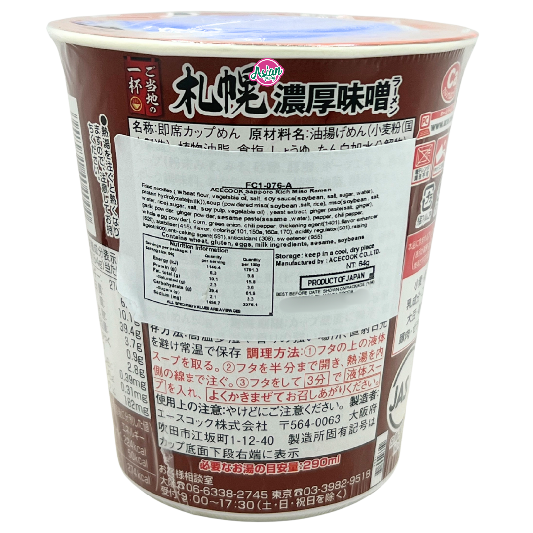 Acecook Local Cup Sapporo Rich Miso Ramen 64g