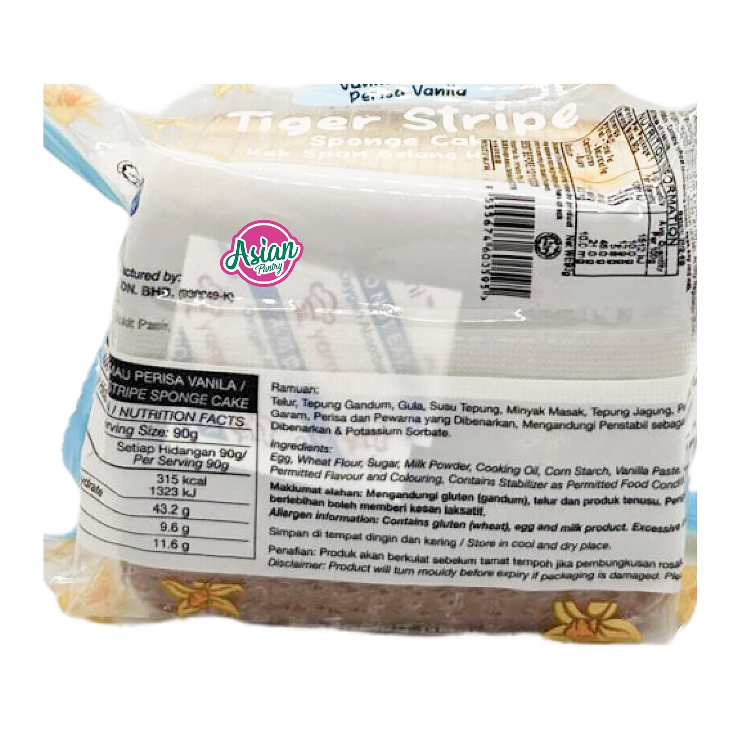 Yami Vanilla Flavour Tiger Skin Cake 90g