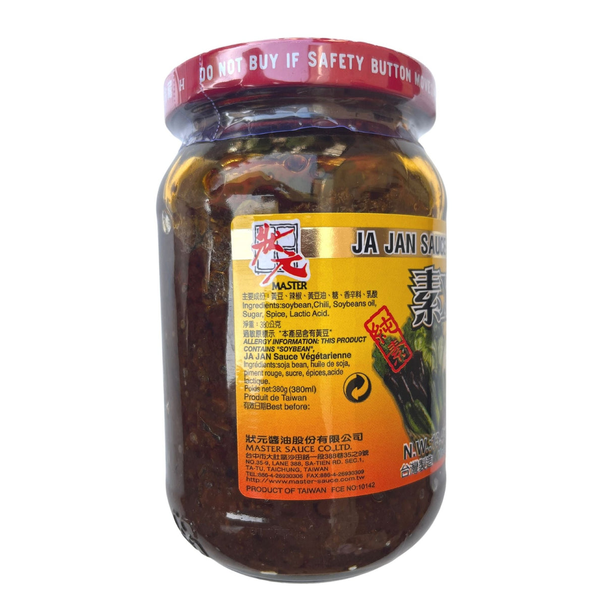 Master Ja Jan Vegetarian XO Sauce 380g