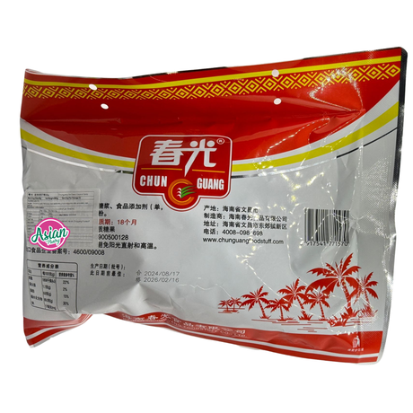 Chunguang Old Classic Coconut Candy 500g