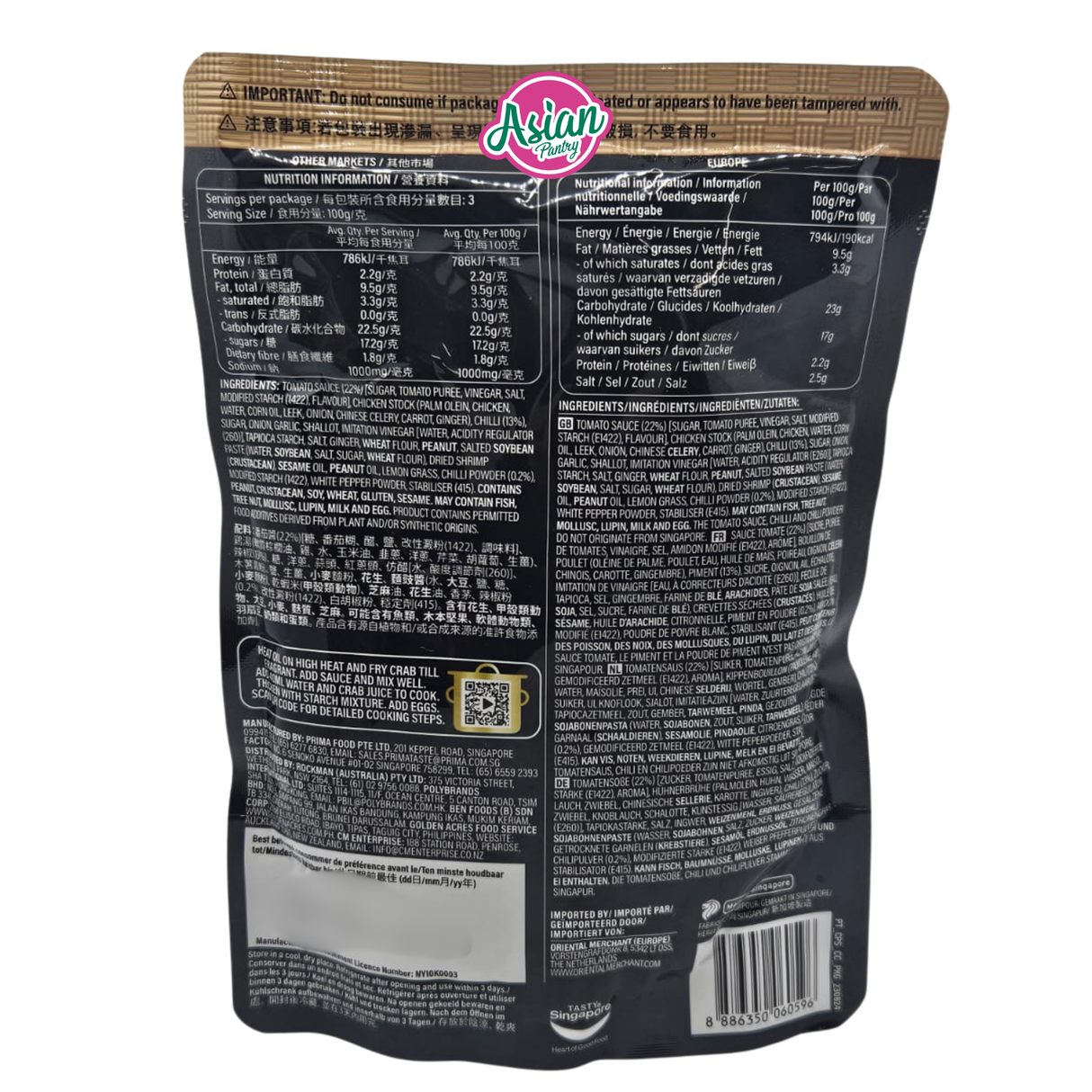 Prima Taste Chilli Crab Complete Sauce 300g