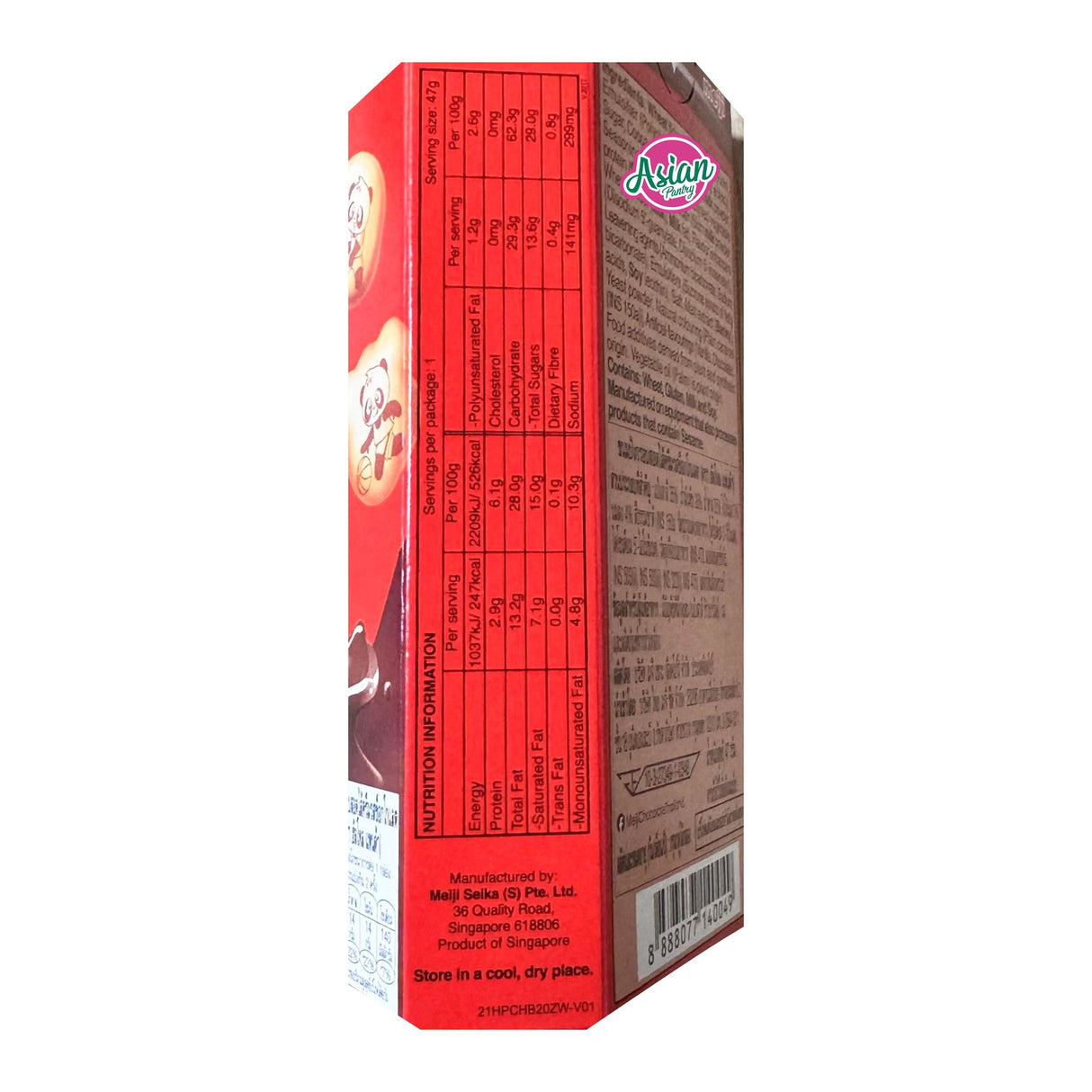 Meiji Hello Panda Perisa Coklat 50g