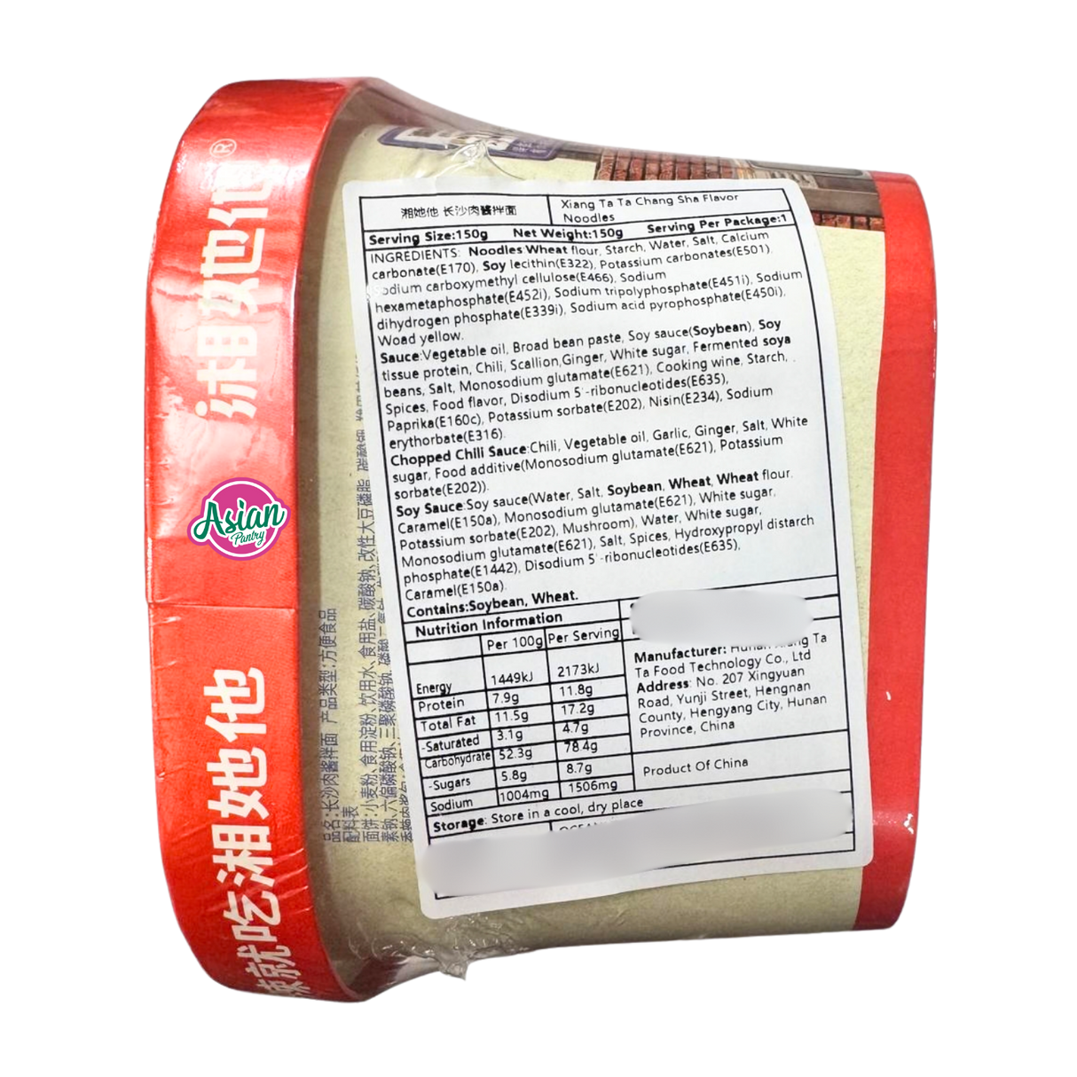 Xiang Ta Ta Spicy Meat Sauce Noodles 150g - Back