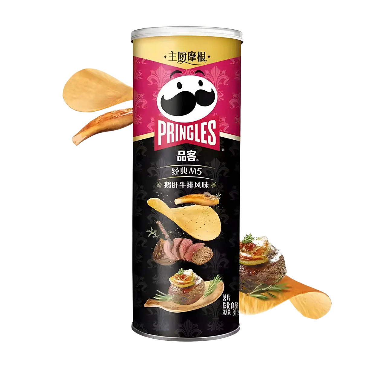 Pringles Steak & Foie Gras Potato Chips 80g