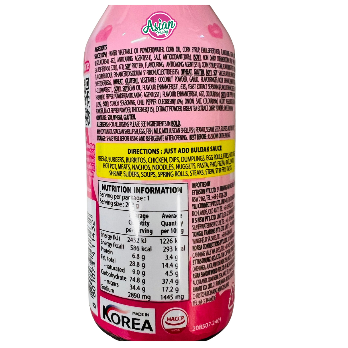Samyang Buldak Hot Chicken Flavour Sauce Carbonara 200g (BBD: 12 Feb 2026)