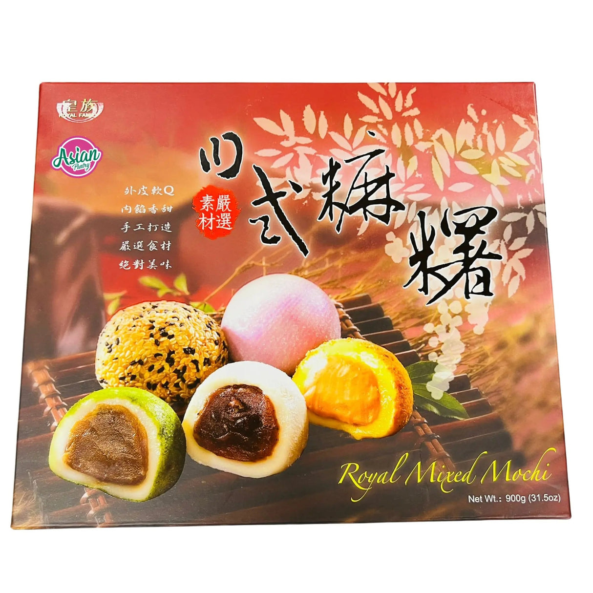 Pek Hadiah Mochi Campuran Keluarga Diraja 30pcs 900g