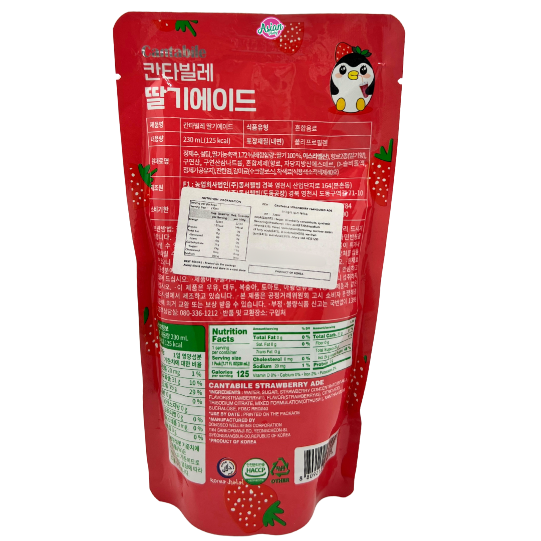 Cantabile Strawberry Ade 230ml - Back