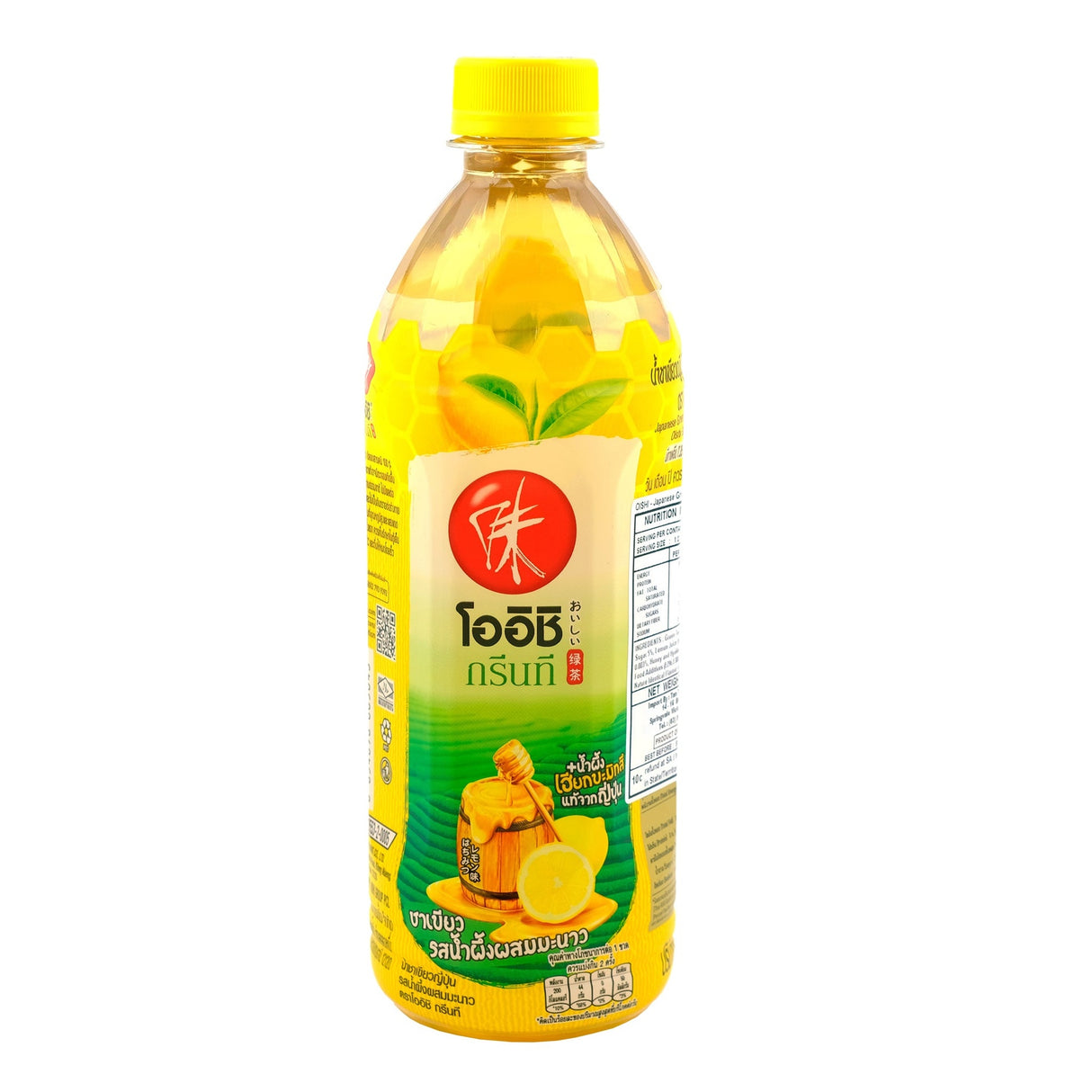 Teh Lemon Madu Oishi 500ml