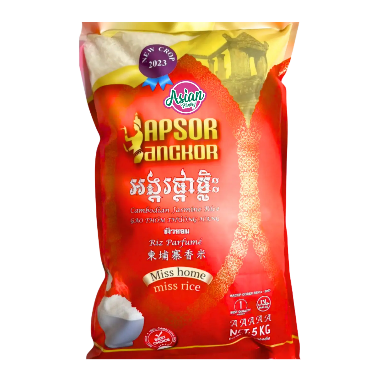 Apsor Angkor Cambodian Premium Jasmine Rice 5kg