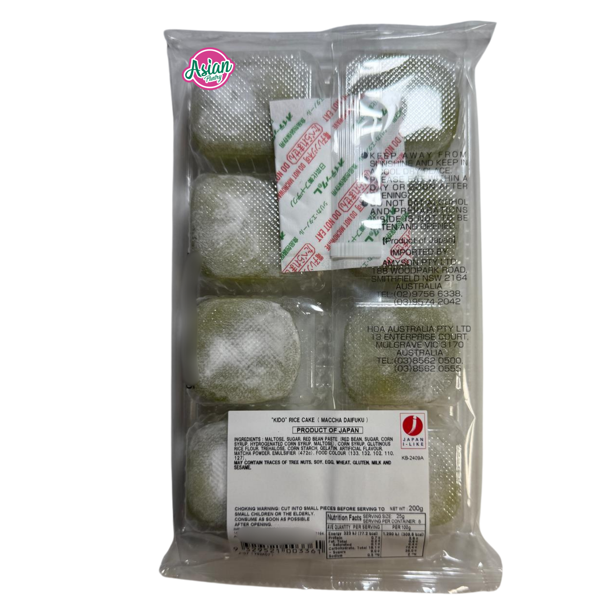 Kido Matcha Daifuku 200g - Back