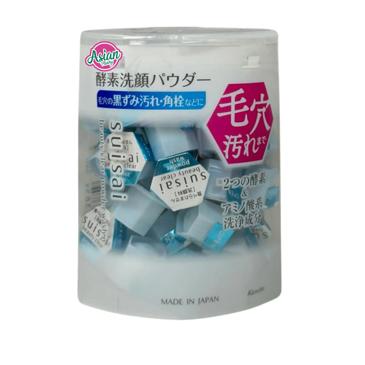 Susai Beauty Clear Powder 32pcs