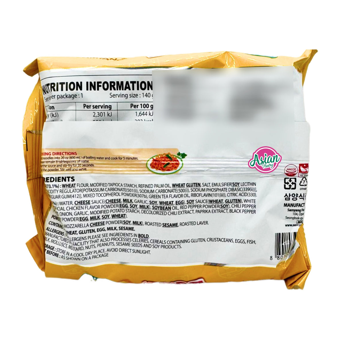 Ramen Perisa Ayam Panas Keju Samyang (5 Pek) 700g