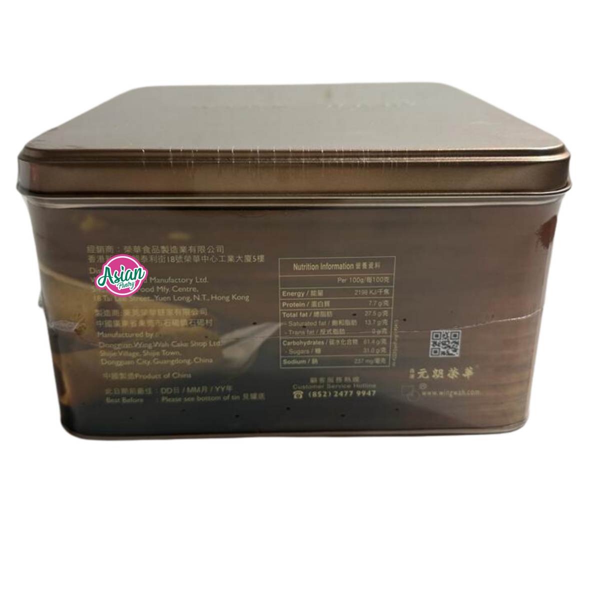 Wing Wah Cookies Egg Rolls Tin 450g