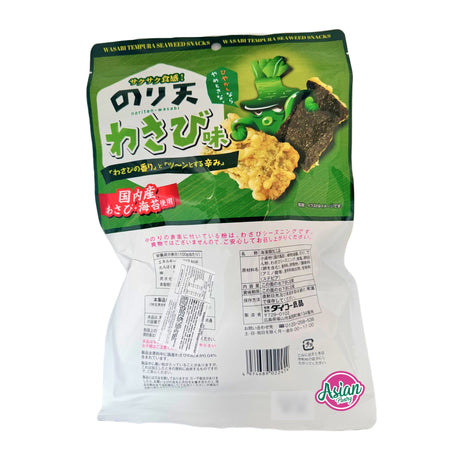 Daiko Seaweed Tempura Wasabi 65g