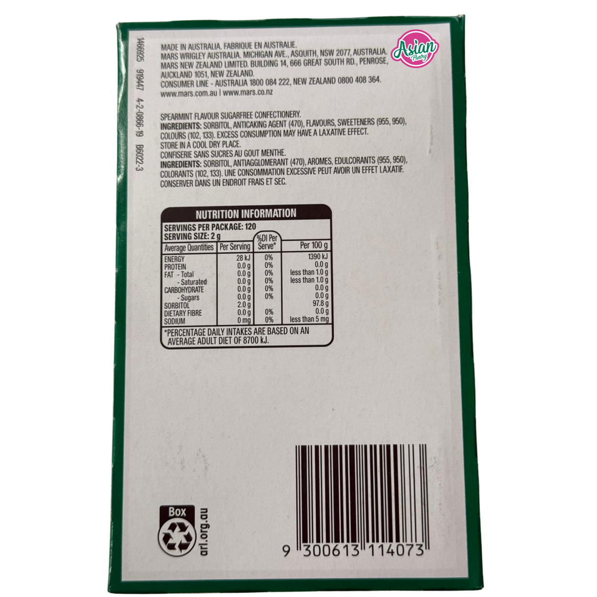 Wrigley's Eclipse Sugarfree Spearmint 40g (BBD: 06/2025)