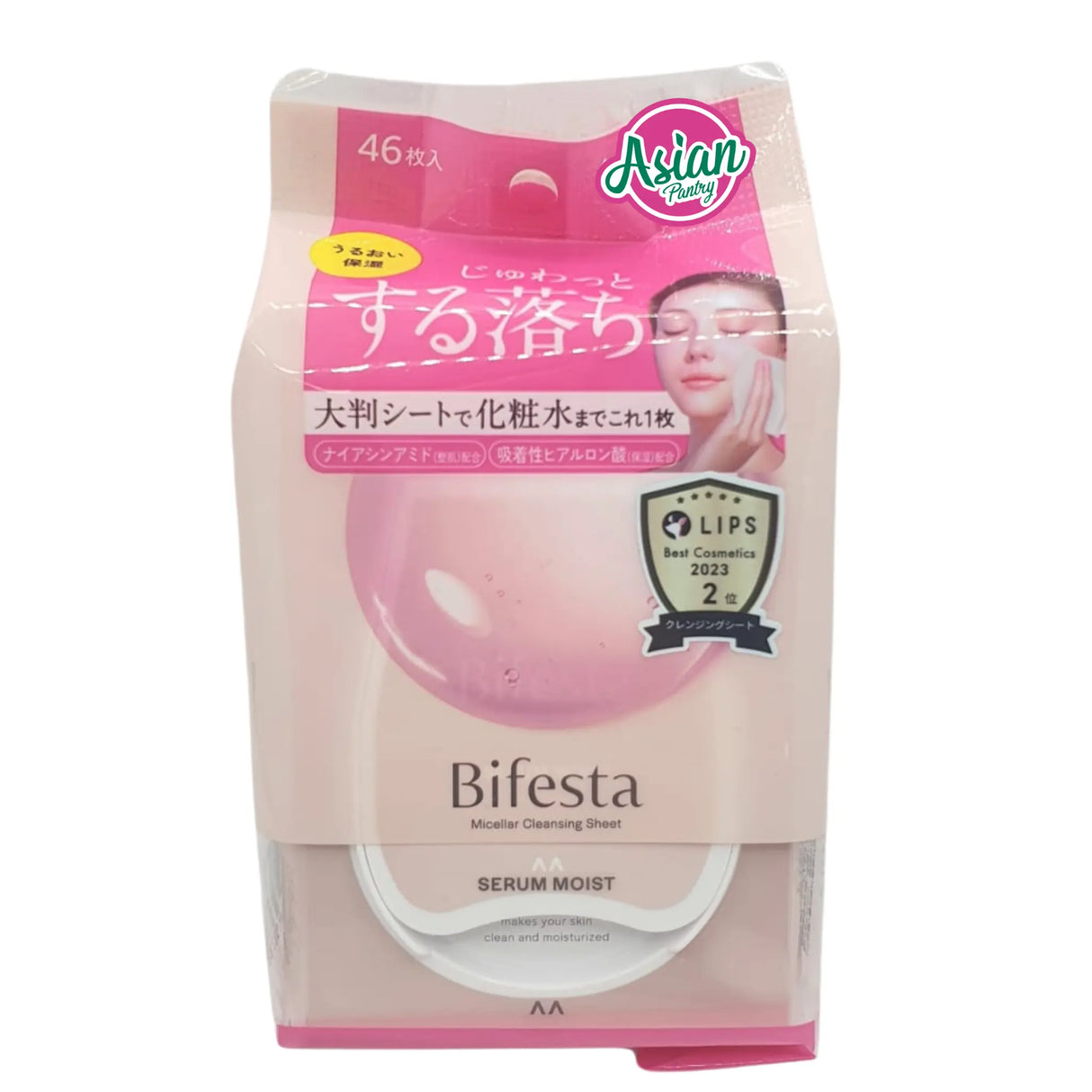 Bifesta Micellar Cleansing Sheet Serum Moist 352g