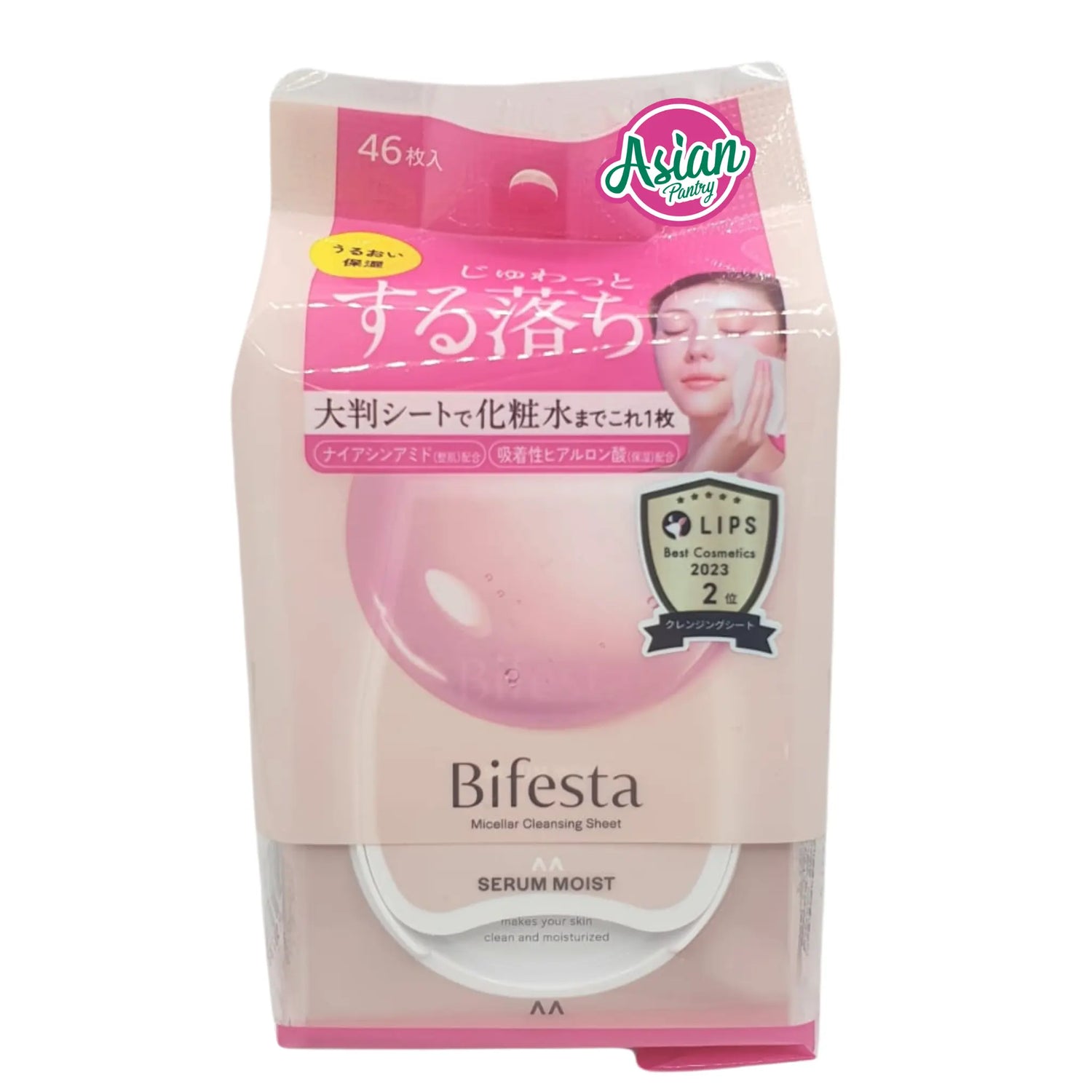 Bifesta Micellar Cleansing Sheet Serum Moist 352g
